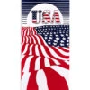 Dohler Usa Sun & Flag Beach Towel 30”X 60” 2 Dohler Usa Sun & Flag Beach Towel 30”X 60” -Swimwear Outlet 8668456288424 multicolor 1a