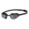 SOUL CAP Kellerman 2.0 Mirrored Goggle -Swimwear Outlet 8872115044520 2t